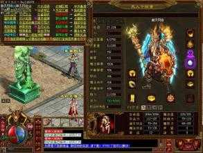 热血传奇私服的骷髅精灵攻略大揭秘,快来get高分神技!